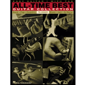 All-Time Best Guitar Collection (Songbook)